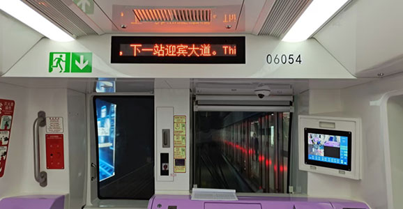 徐州地铁6号线开通，华启PIS系统赋能智慧出行